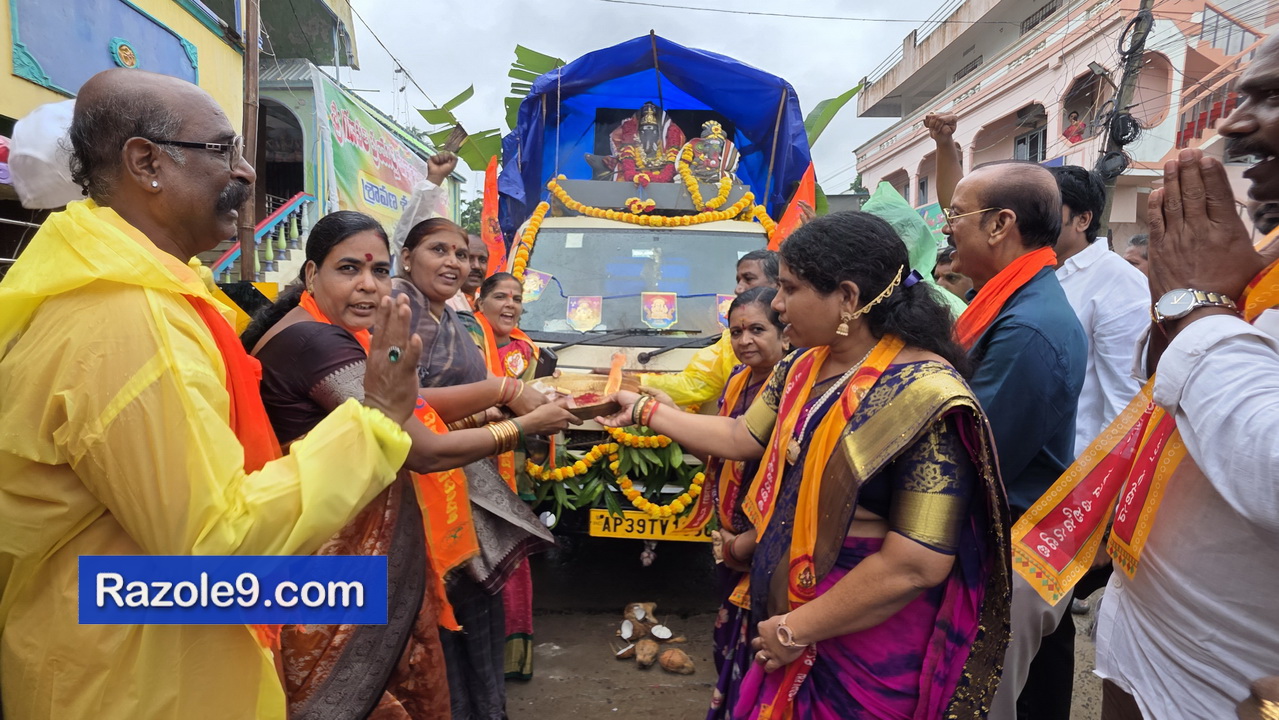 Razole Taluka Ganesh Nimajjanam